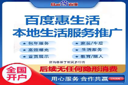 竞价排名的投放策略与效果评估案例
